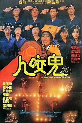 大伊香蕉精品视频在线75